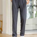 Men's Quick-Dry Athletic Pants - Breathable, Lightweight Casual Joggers with Drawstring Waist for All Seasons, Jogging Pants